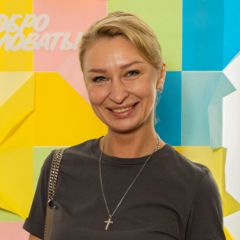 Матысяк Любовь Сергеевна